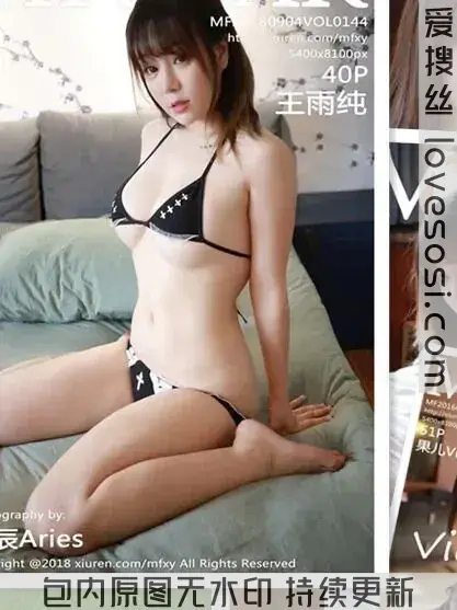 A012 [合集]秀人旗下《模范学院》2015年至2023年全套合集001-634，大小165G（随官方更新）