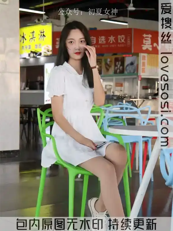 F015 初夏女神 – 全套305期&4K视频合集[1472G-2026.3]