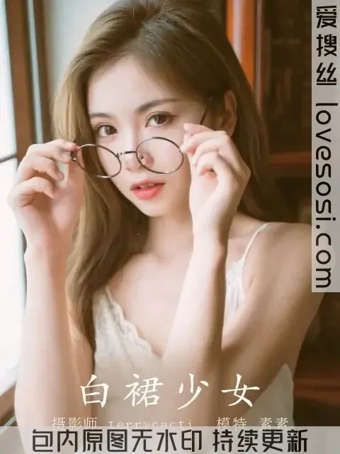 C038 YITUYU艺图语 – 合集全套9696(+16)期[391G-2026.4]